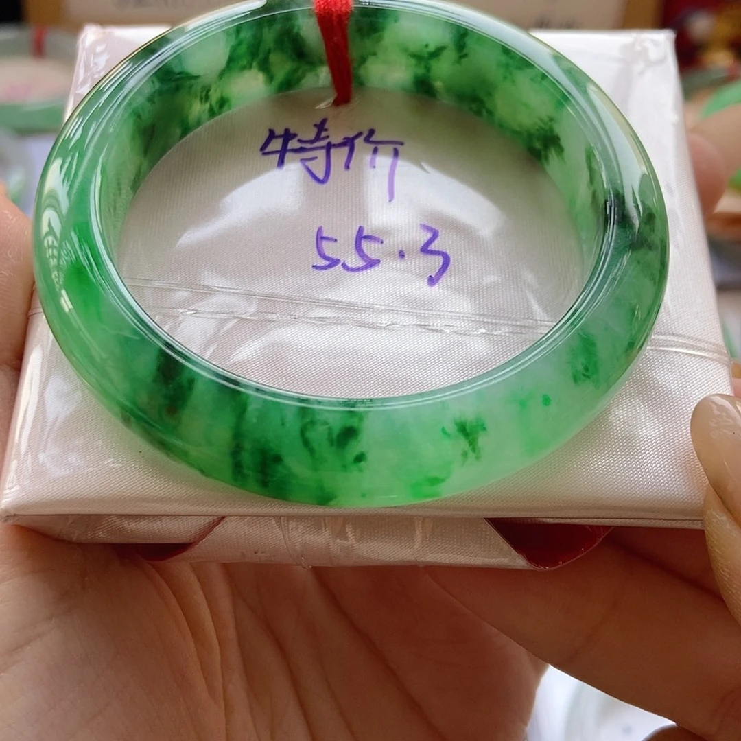 未镶嵌手镯翡翠9号