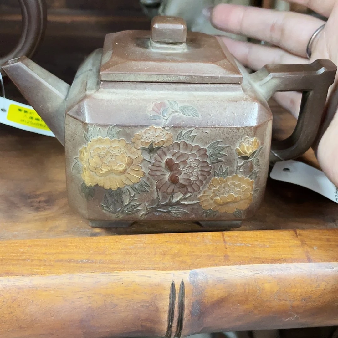 小***豈宜兴紫砂艺术学院