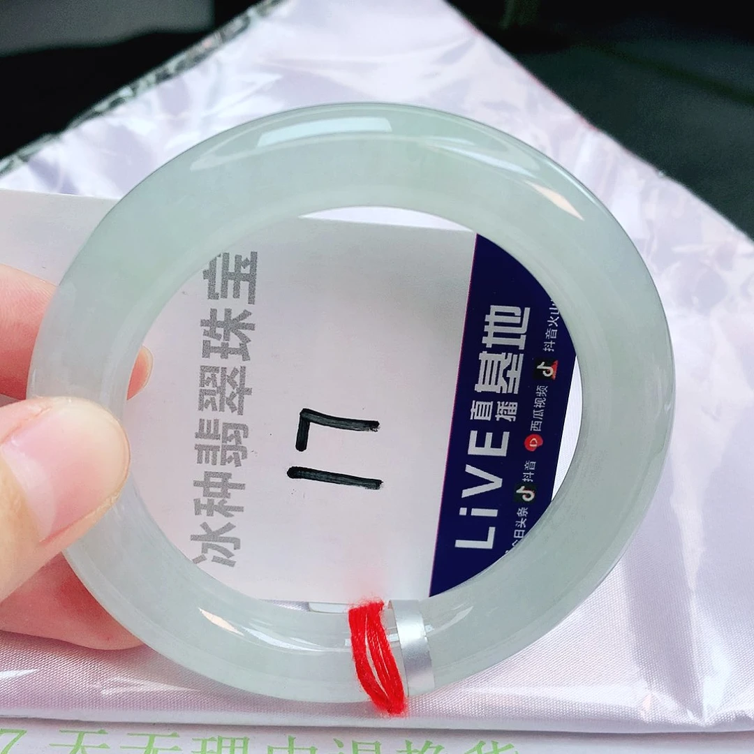 翡翠手镯未镶嵌缅甸天然A货翡翠手镯