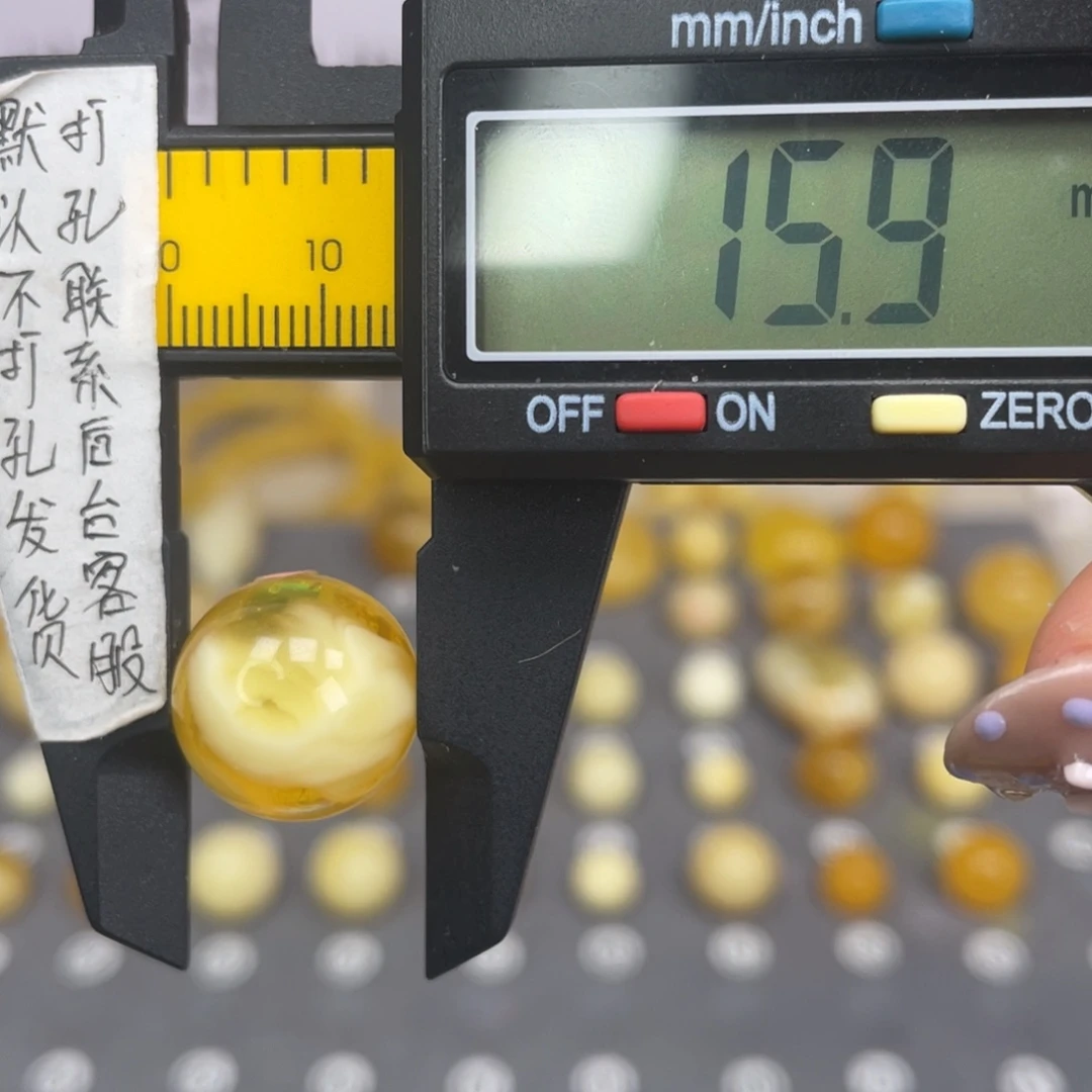 蜜蜡未镶嵌裸石63