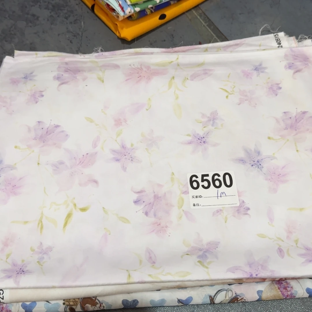 纯棉精梳细斜纹1米价X1.5米宽小块