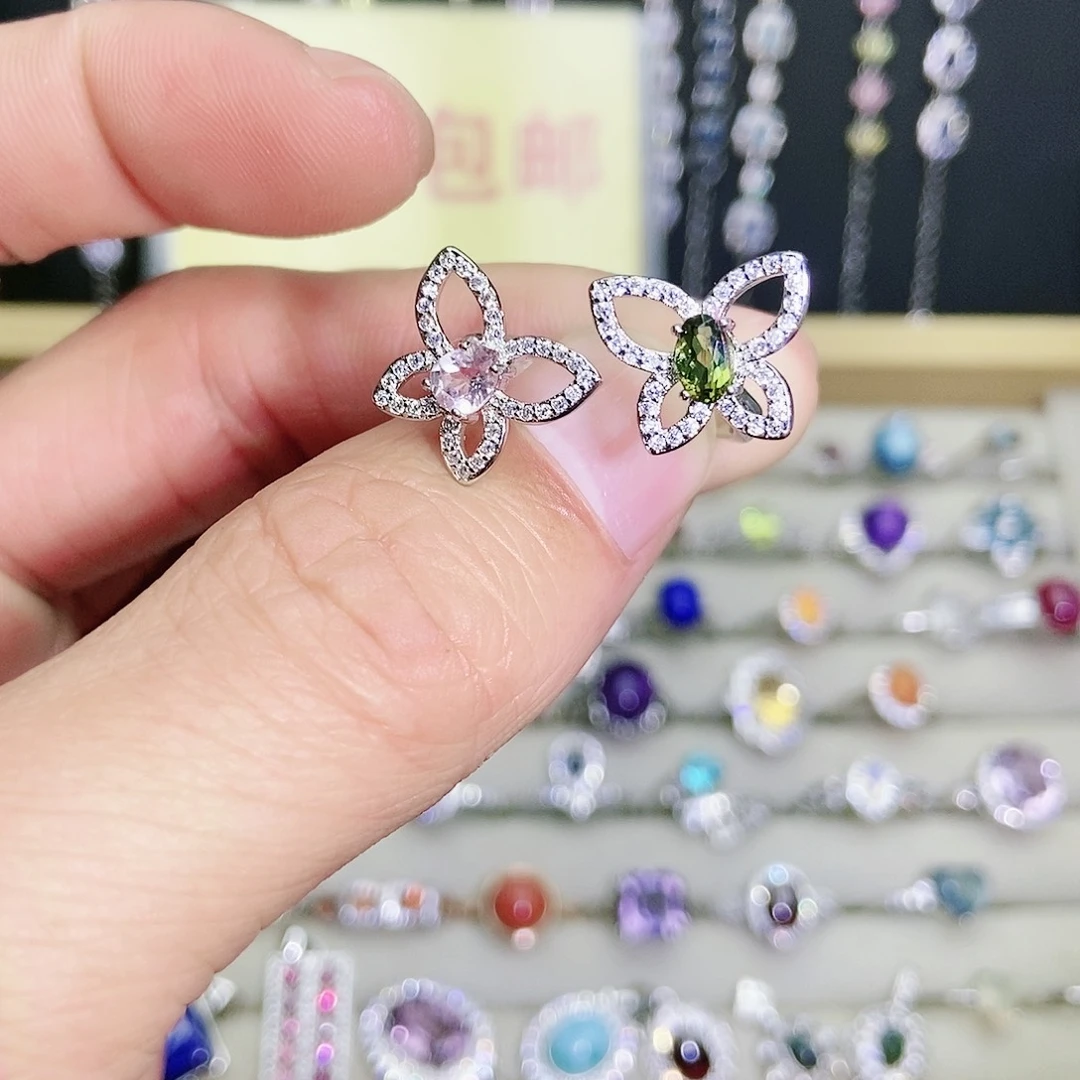 【闪购商品】未镶嵌戒指碧玺