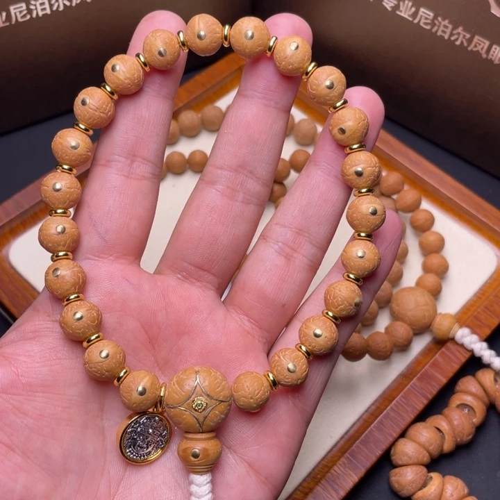 美***智吊坠凤眼菩提尼泊尔