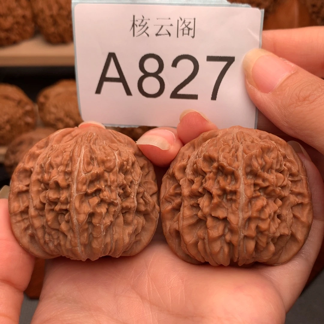 把件文玩核桃46全品熊儿寨四座楼
