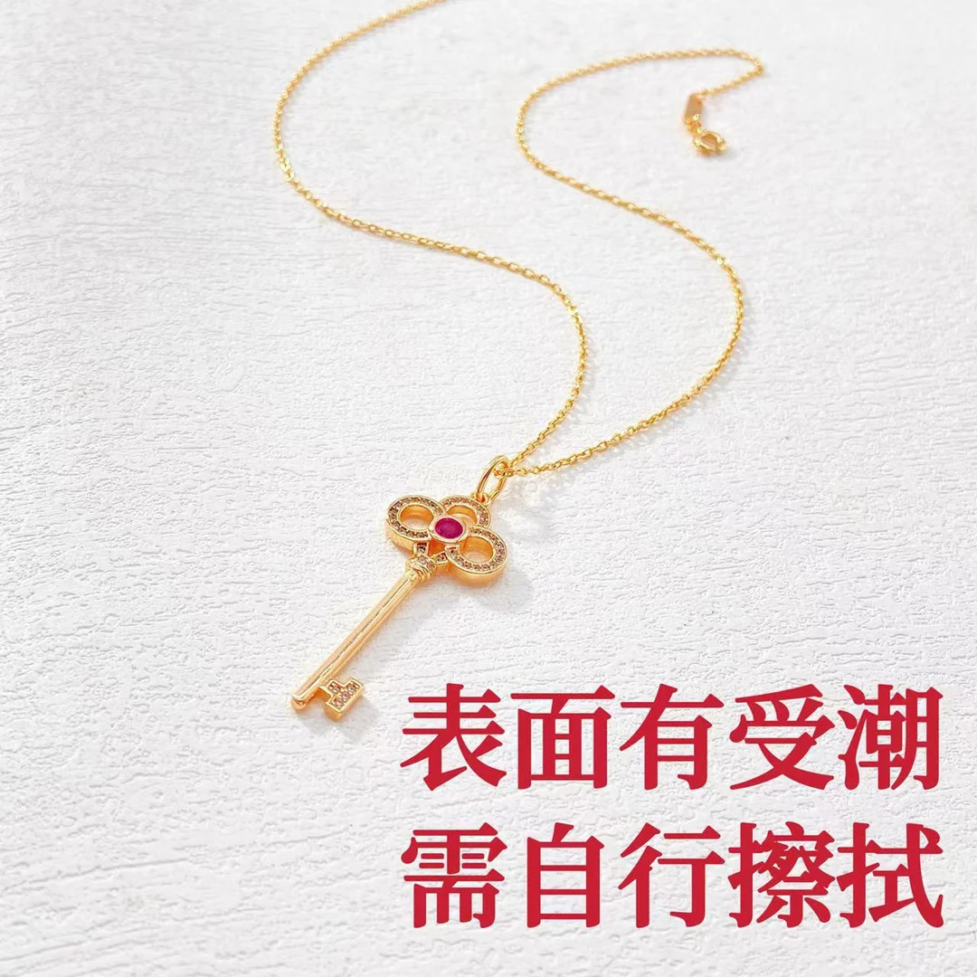 铜合金项链 木木（QA3288）46厘米 项链