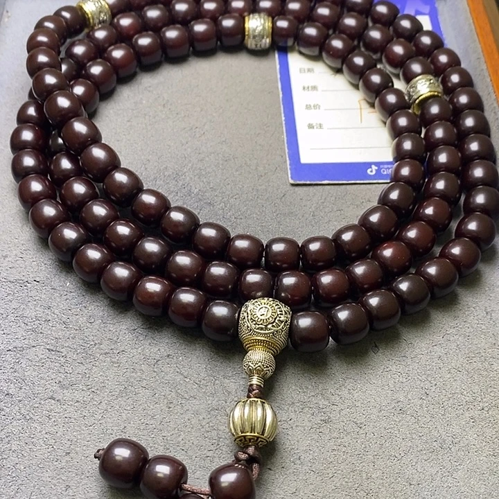 菩提根/象牙果吊坠