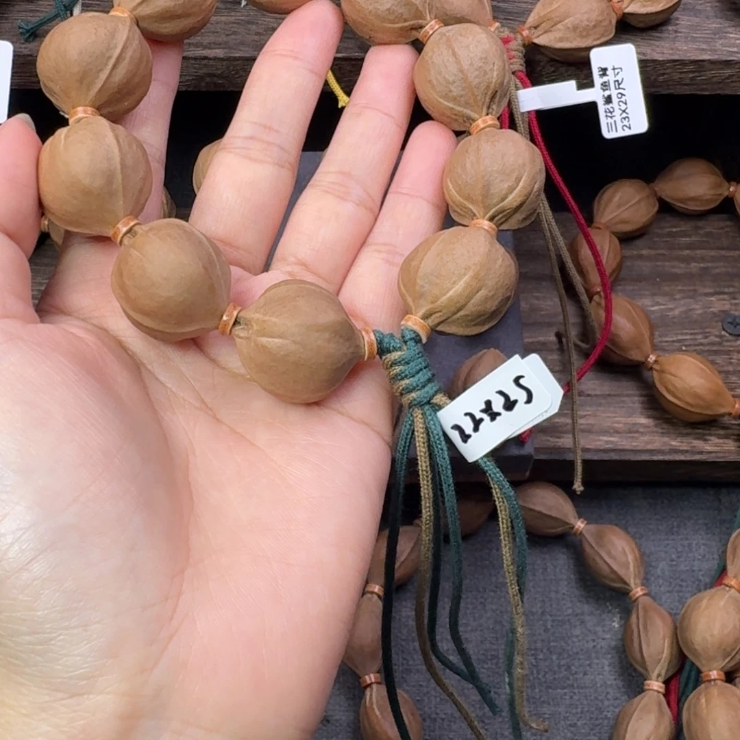 水***丝梅林铁核2225尺寸