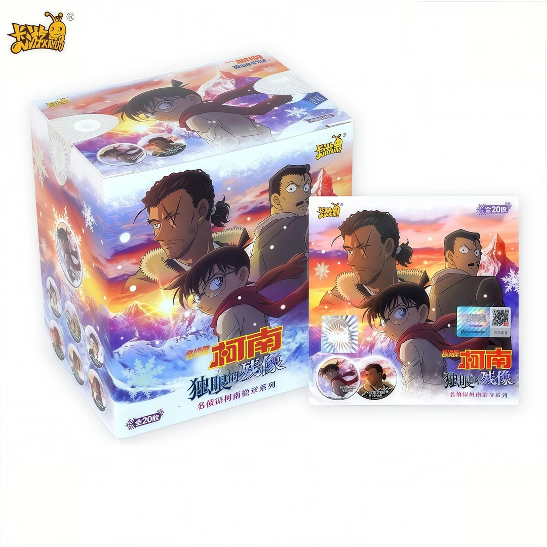 名侦探柯南剧场版独眼的残像正版吧唧系列盲盒徽章潮玩直播拆卡