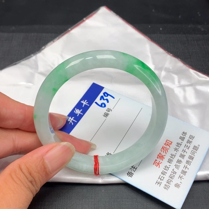 一物一拍拍哪个发哪个639