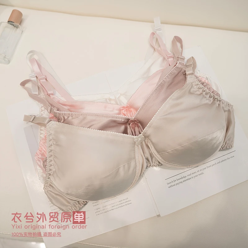 （简约法式文胸）夏季薄款性感复古亲肤舒适纯色内衣胸罩D