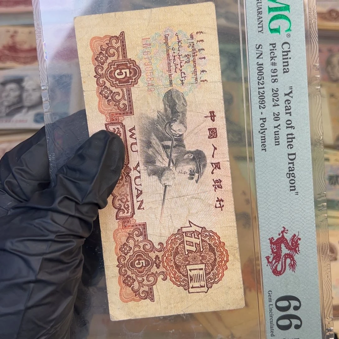 炼钢单张.9999989999