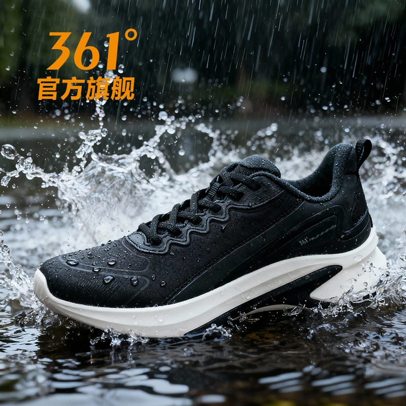 361°【锋牙】秋季防水男鞋子软底减震跑步鞋男士皮面休闲运动潮鞋子