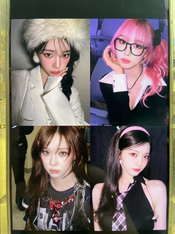 AESPA吒个人代言卡合集