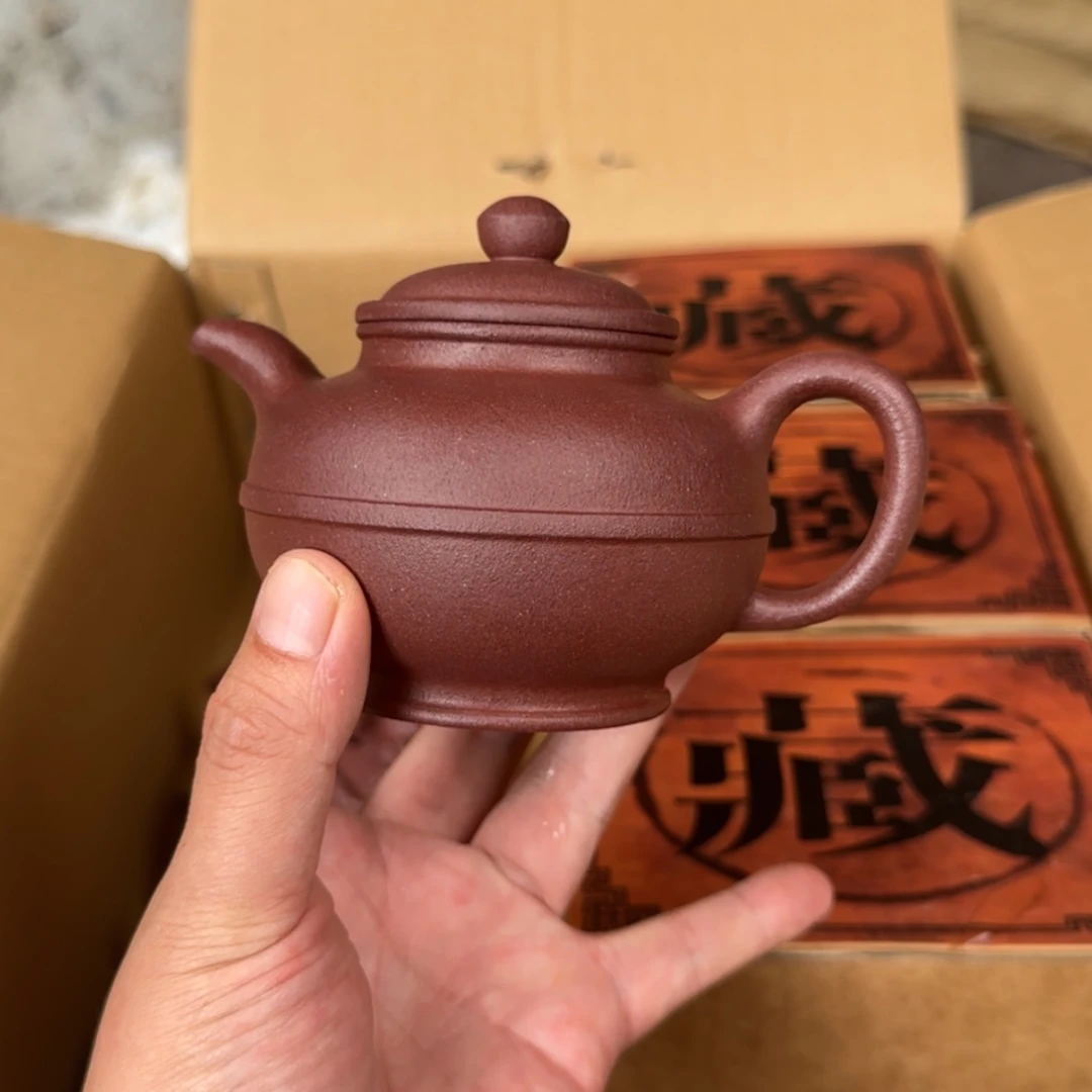 【闪购商品】茶壶紫砂紫砂茶具