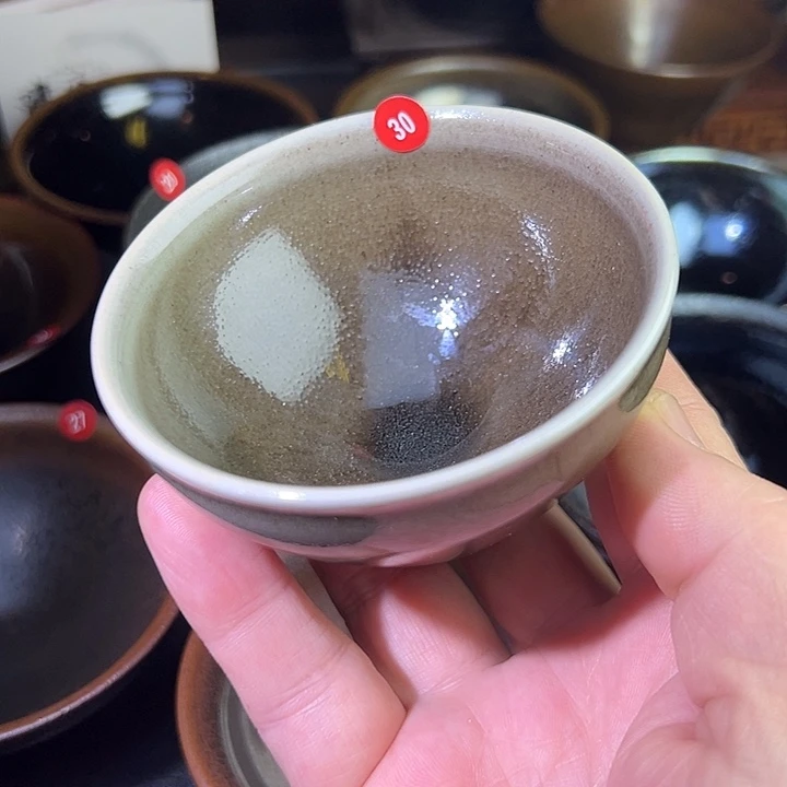 瓷建窑建盏3456336