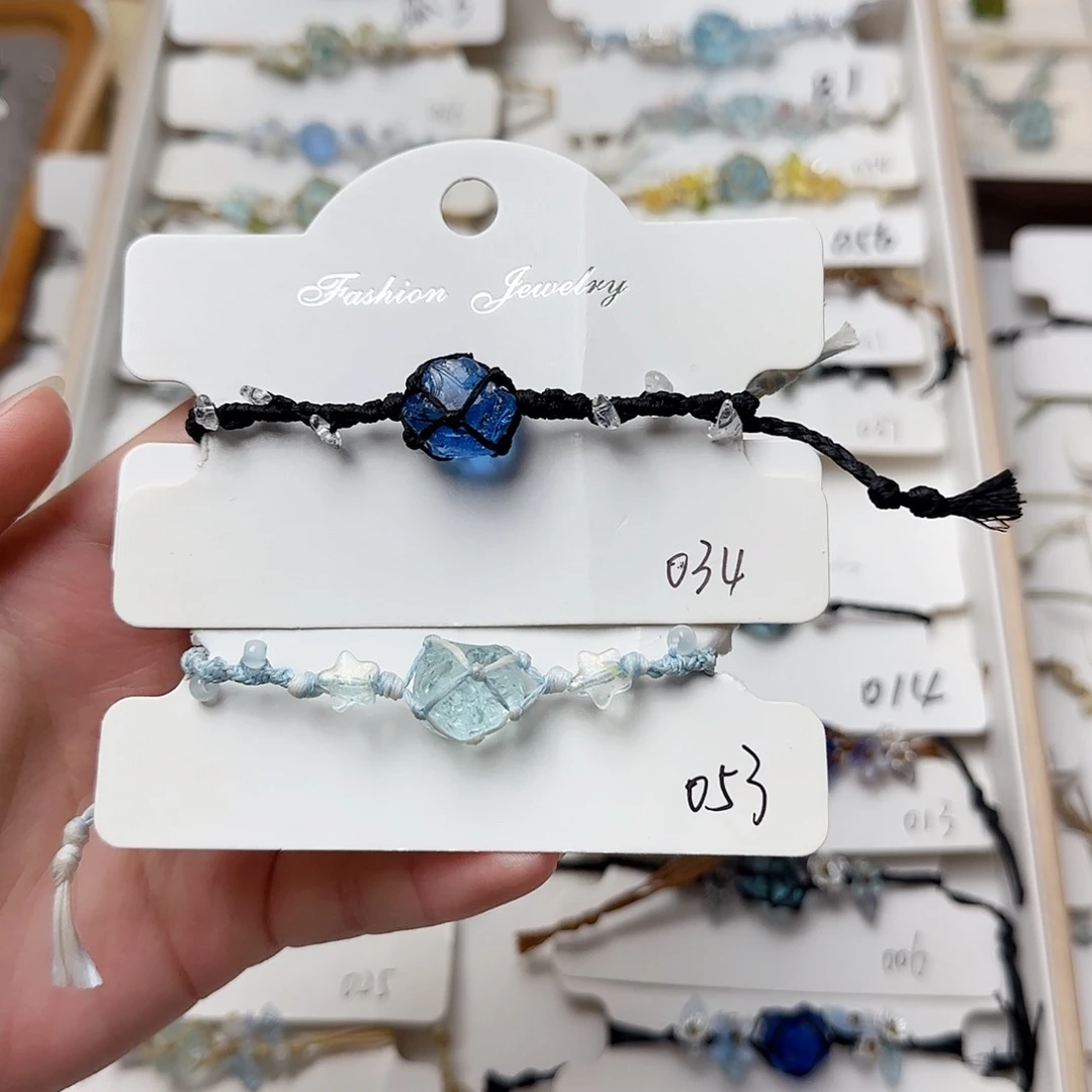 纯铜石英石034 053手链
