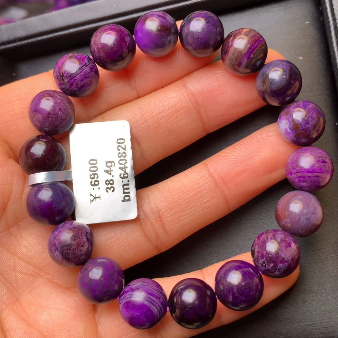 苏纪石（舒俱来）未镶嵌手串