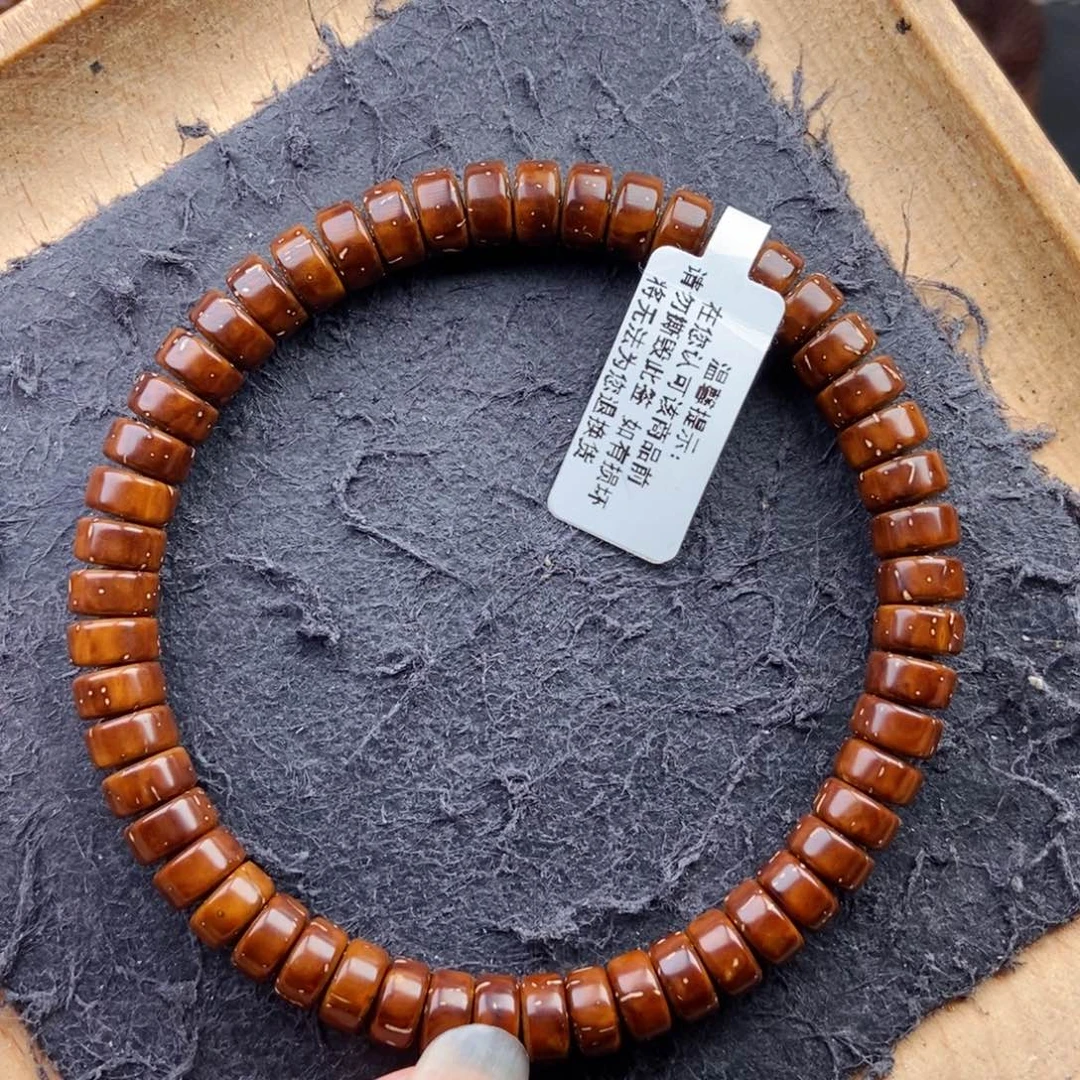 紫金鼠手串7.5/4mm实心鼠片