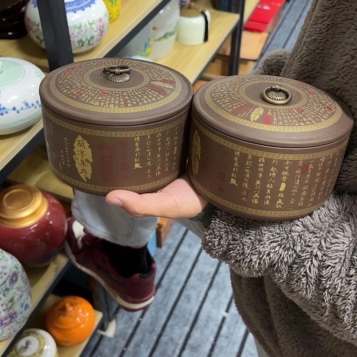 茶叶罐陶瓷家用储物罐瑕疵福利品介意勿拍