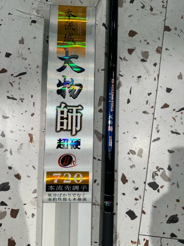 （池客）法莱本流域大物师溪流杆钓鲫鱼鲤鱼