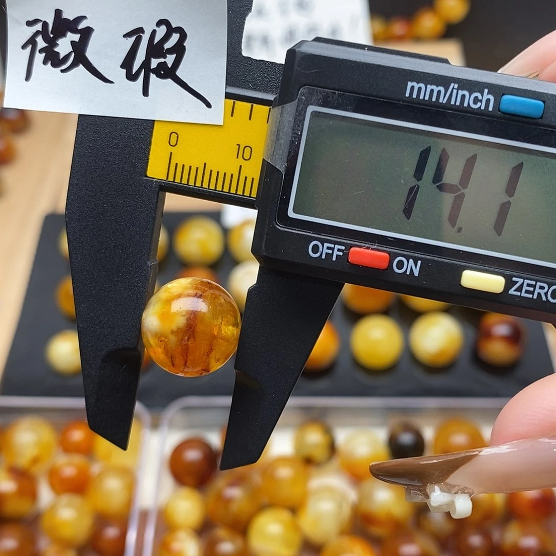 裸石虫珀未镶嵌蜜蜡621