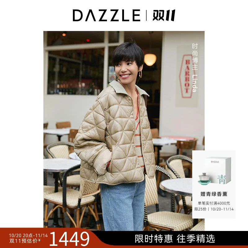 【经典重塑】DAZZLE地素棉服冬华夫饼外套2I4H303