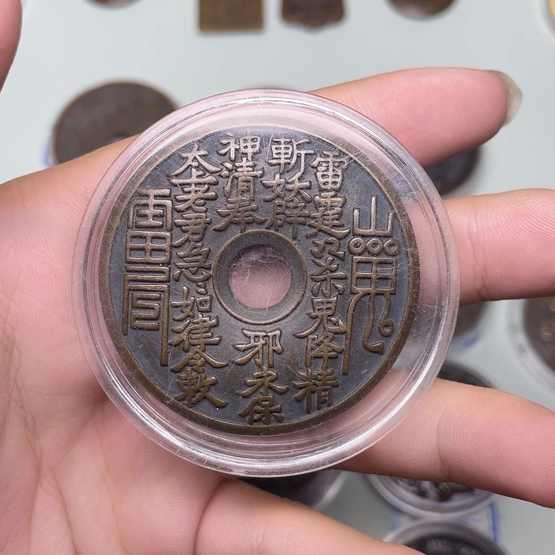 铜火**公现场下单 一物一拍