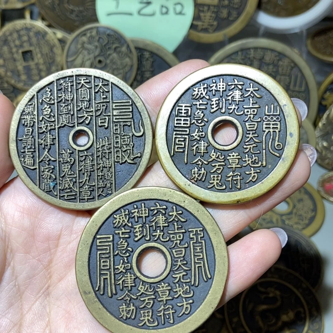 铜一物一拍工艺品