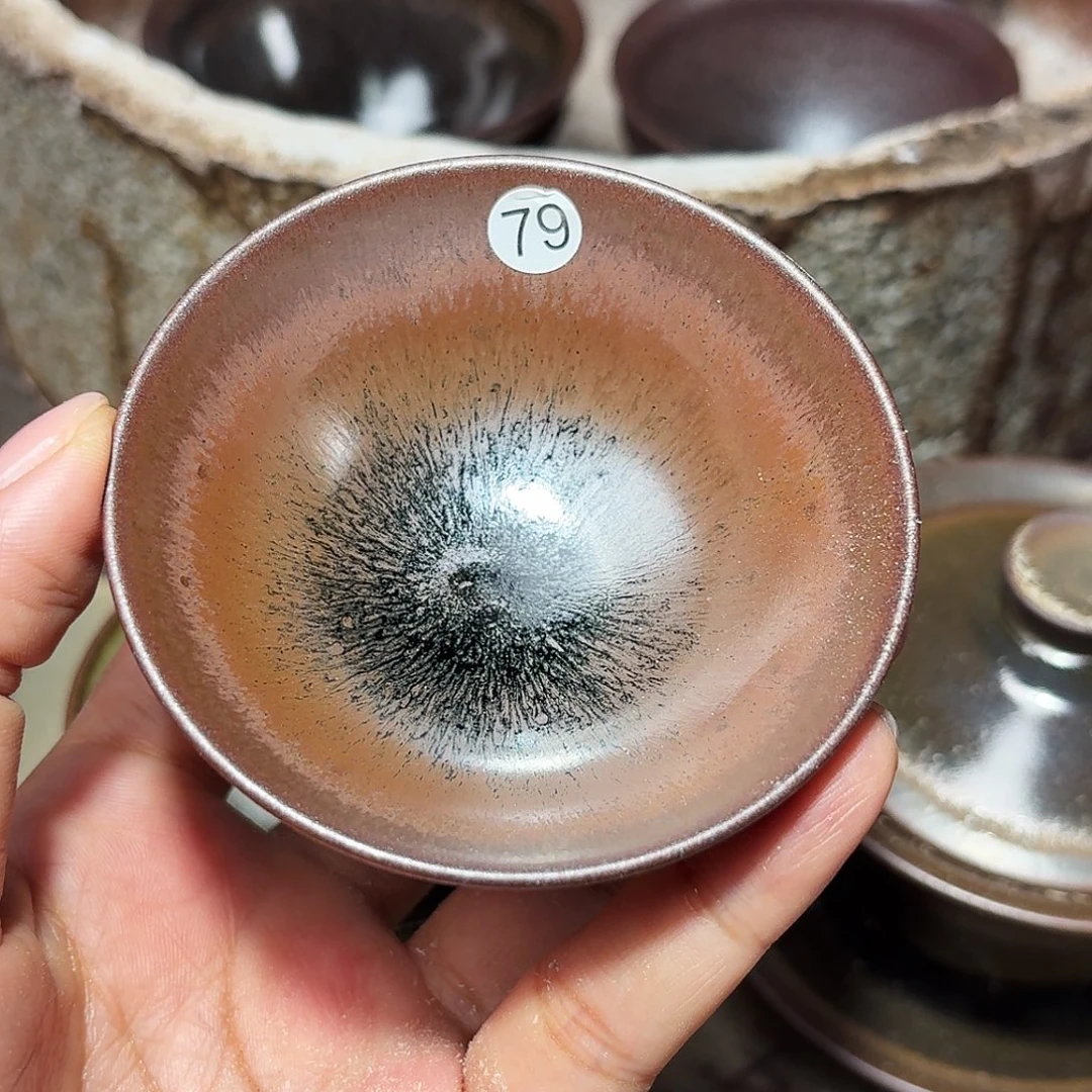 茶盏义兴龙窑建盏79