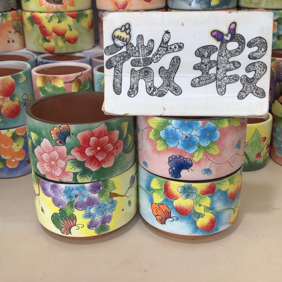 福利花盆，瑕疵福利