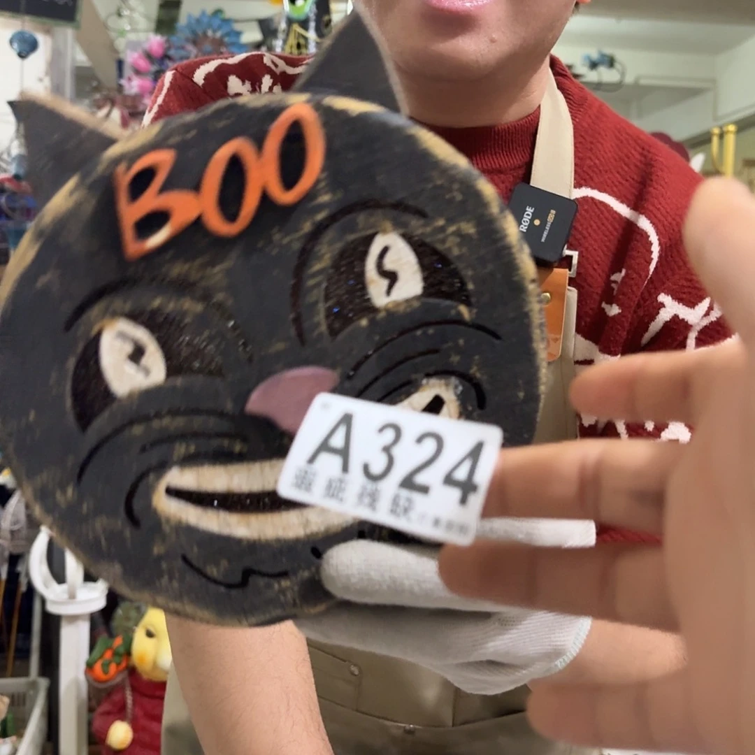 核桃木/黑胡桃（胡桃木）