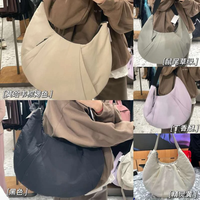 双胞胎版本/Pleated 老款牛角包