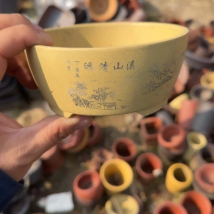 不说算什么呀亲爱的在那你干吧