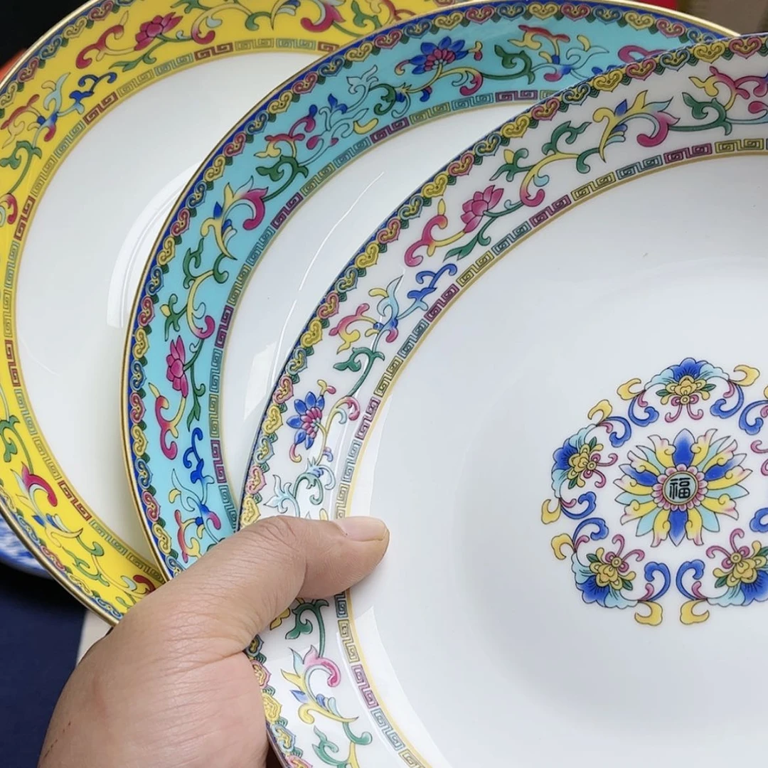 【闪购商品】珐琅8英寸深盘黄色4个湖水蓝4个白色4个