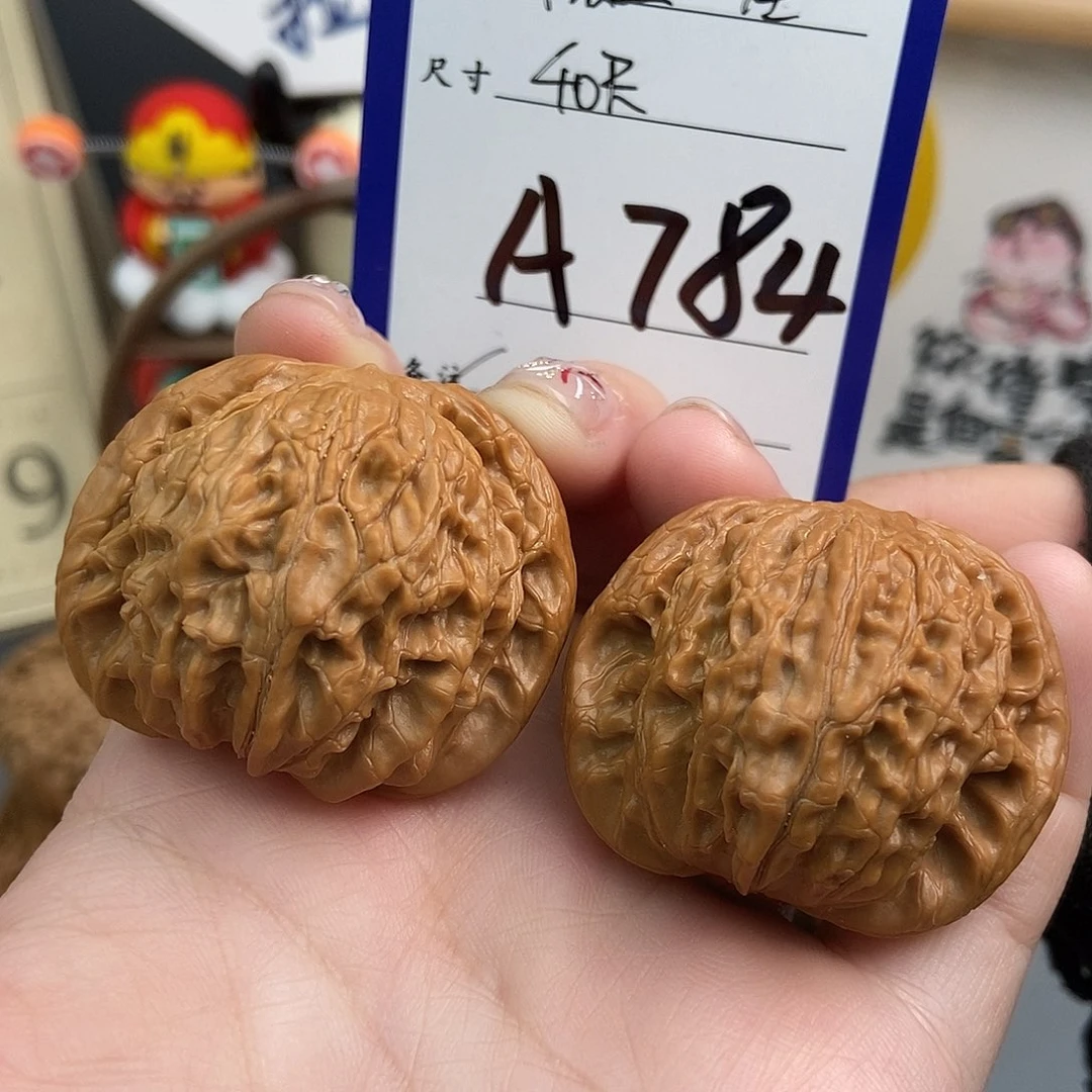 文玩核桃吊坠磨盘 全品 40尺