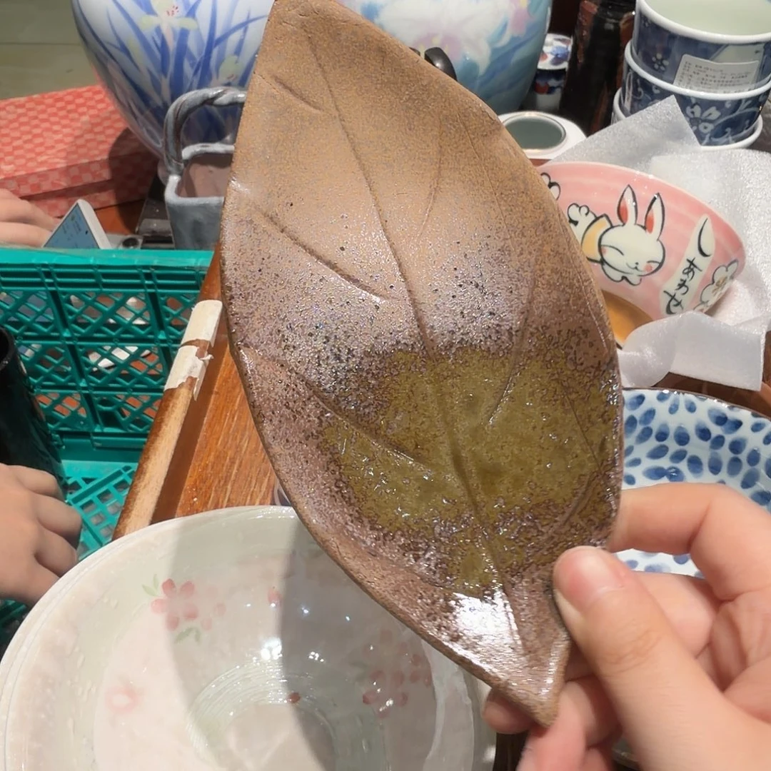 瓷片四十包邮 非全新