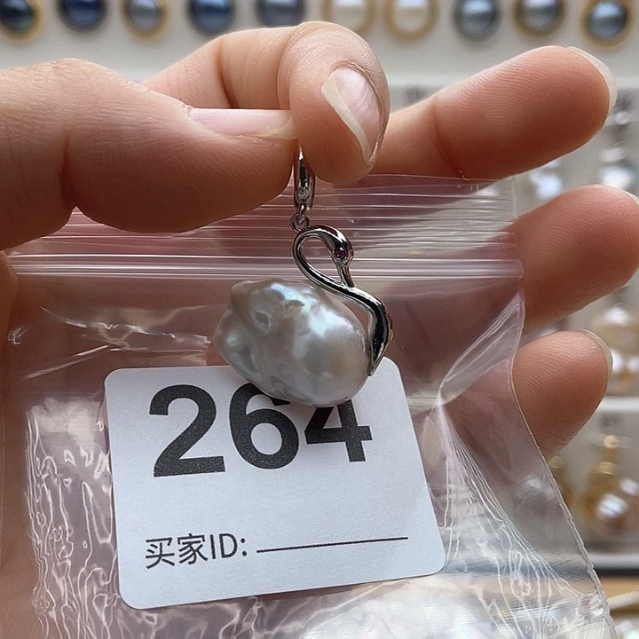 未镶嵌天然珍珠。  漏 漏 漏淡水珍珠
