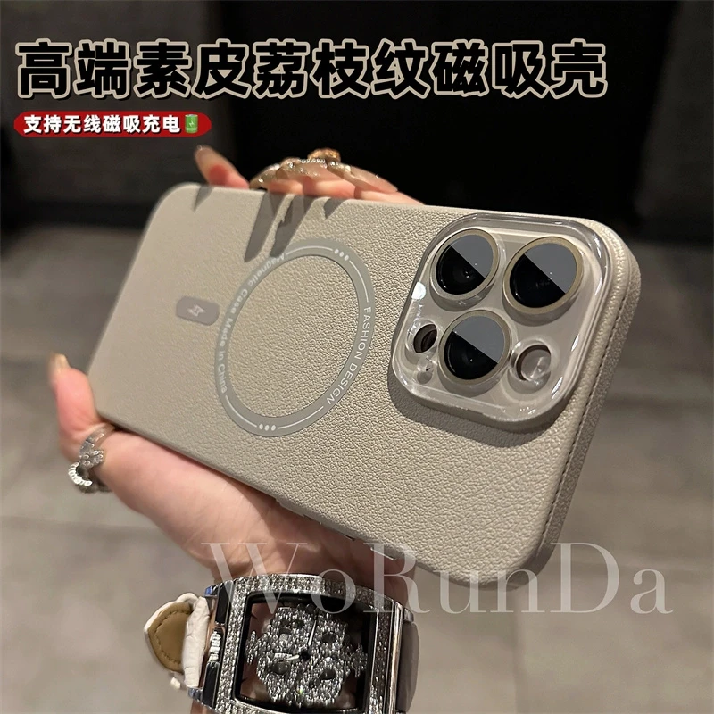 简约皮纹荔枝纹磁吸镜头膜适用于苹果16promax/15/14/13/17手机壳