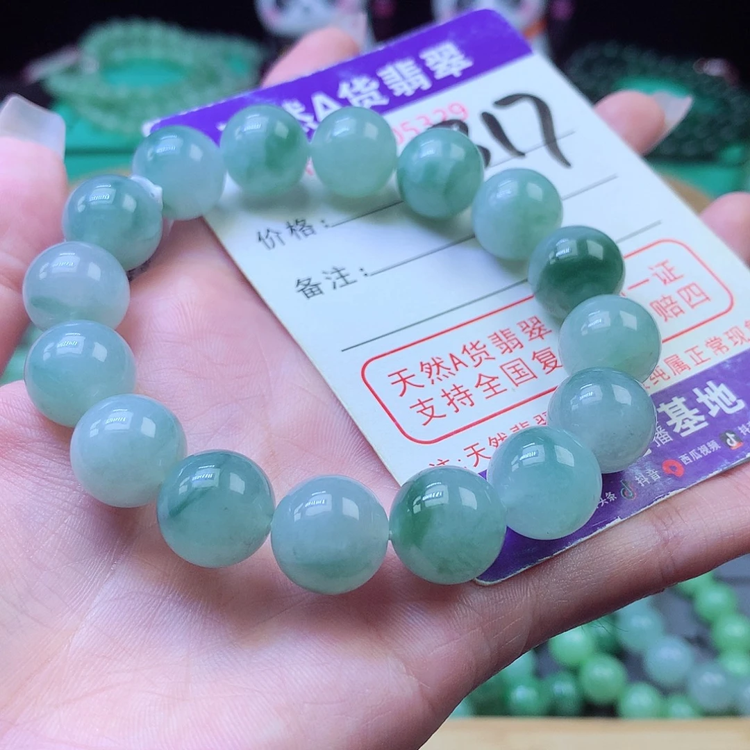 毛衣链未镶嵌翡翠12+