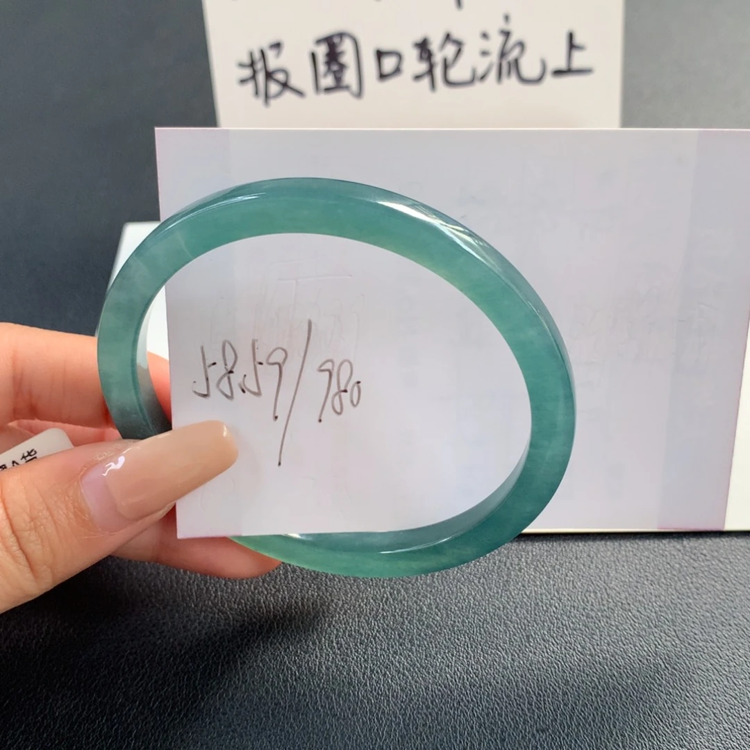 翡翠未镶嵌手镯天然翡翠