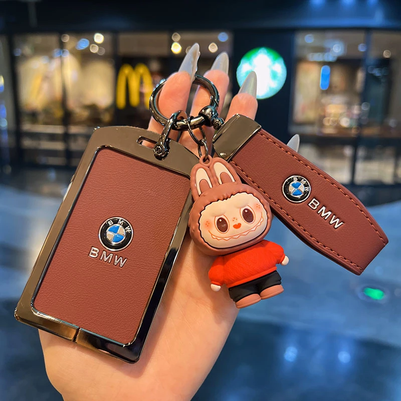 适用宝马卡片钥匙套汽车新5系7系4系X5/X7高档NFC535LE金属保护壳