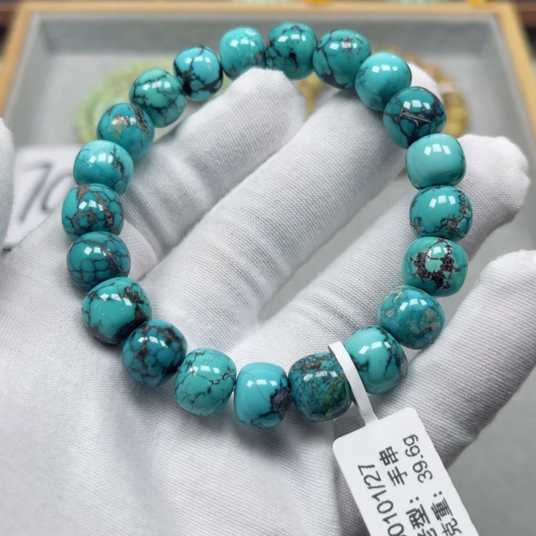 绿松石挂件未镶嵌