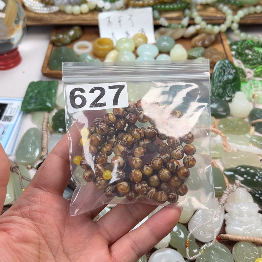 定***武玉个人收藏饰品孤品