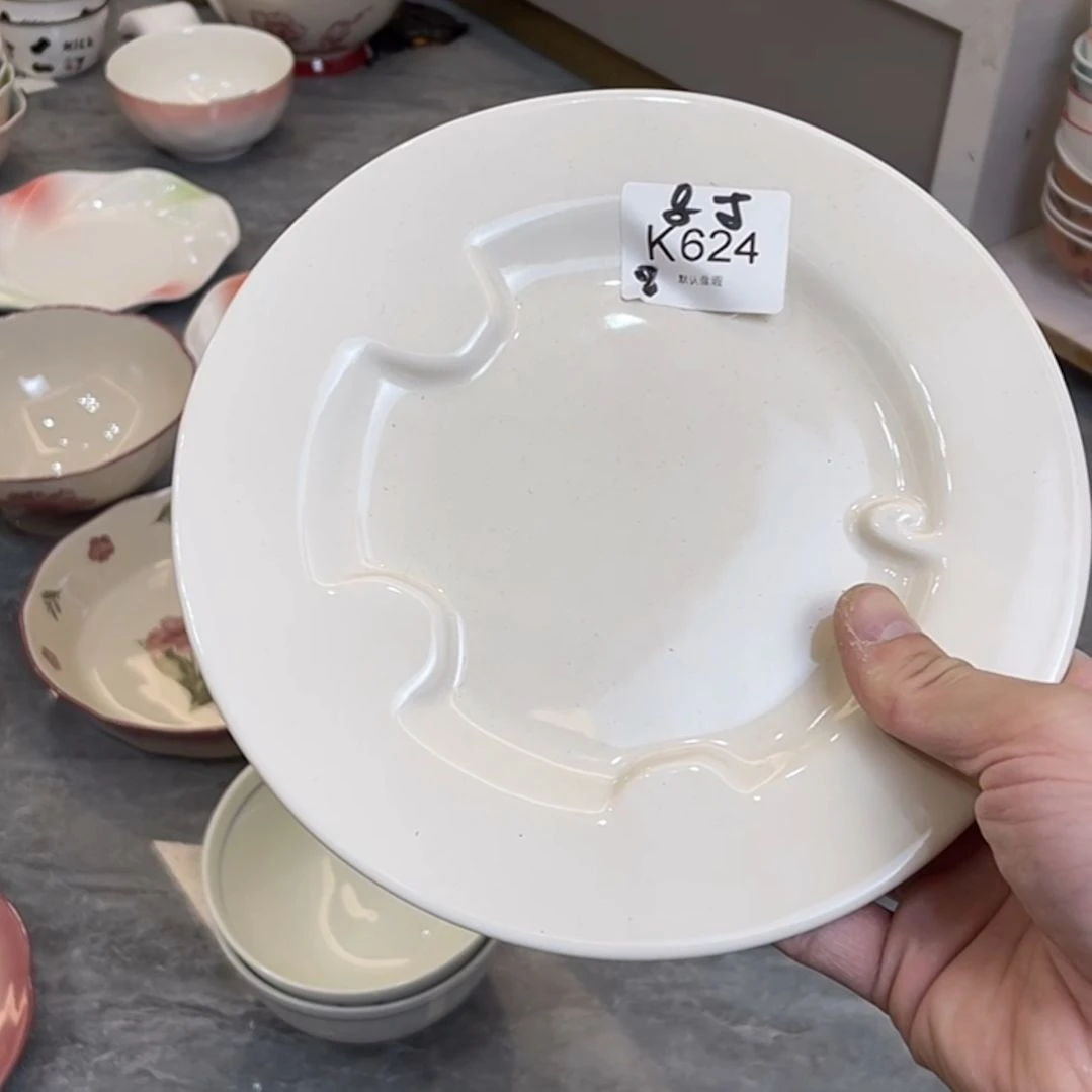 陶瓷默认微瑕介意勿拍！满18米保邮