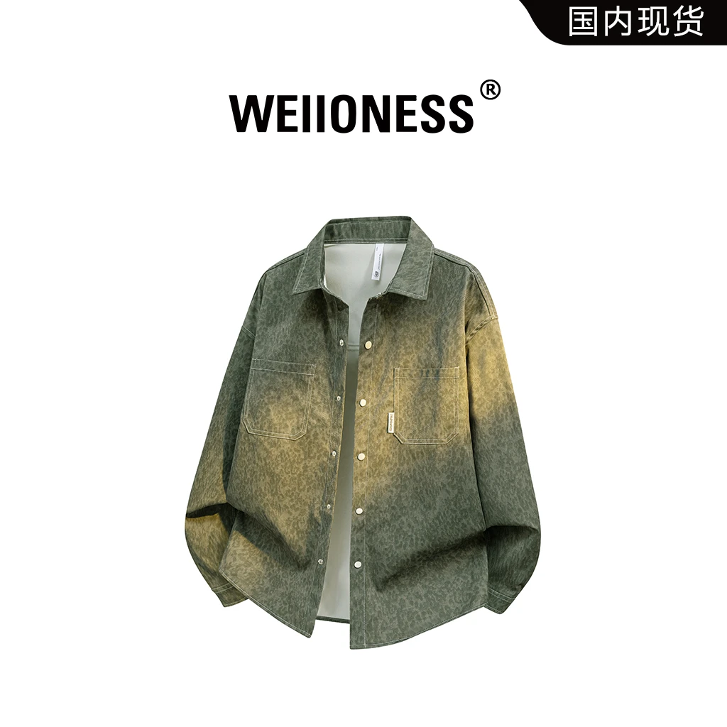 WEIIONESS轻奢潮流长袖衬衫男重磅气质秋季宽松时尚休闲衬衣外套