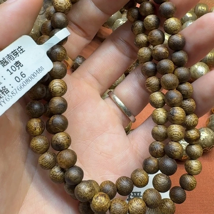 大叶紫檀（黑酸枝木类）