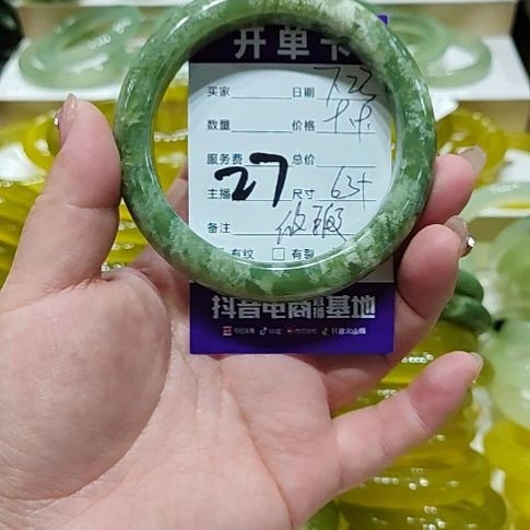 岫玉未镶嵌手镯岫玉未镶嵌手镯