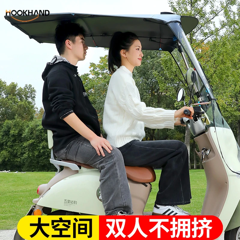 电动车雨棚新款可折叠收缩电瓶摩托车遮雨棚篷可拆卸防风挡雨防晒