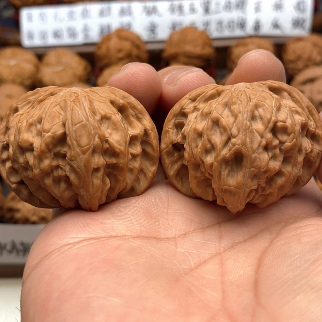 吊坠文玩核桃43尺 全品磨盘 25