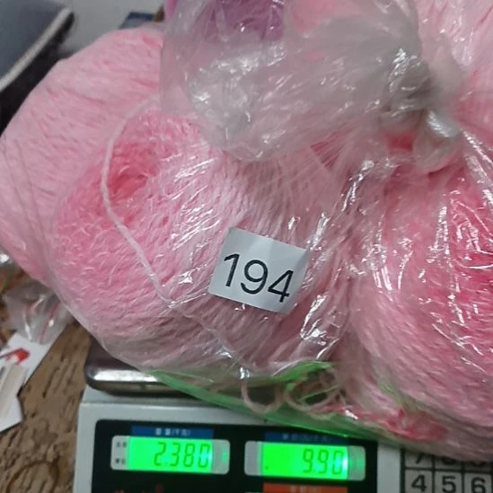 三醋酯纤维轻兰194号